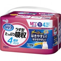 花王 リリーフ パンツタイプうす型たっぷり吸収 4回分 M-L 1セット（64枚：16枚×4パック）