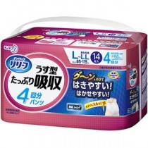 花王 リリーフ パンツタイプうす型たっぷり吸収 4回分 L-LL 1セット（56枚：14枚×4パック）