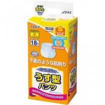 カミ商事 エルモア いちばんうす型パンツ S 1セット（72枚：18枚×4パック）