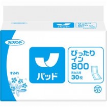 王子ネピア ネピアテンダー パッドぴったりイン800 1セット（120枚：30枚×4パック）