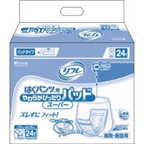 リブドゥコーポレーション リフレはくパンツ用 やわらかぴったりパッド スーパー 1セット（192枚：24枚×8パック）
