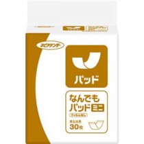 王子ネピア ネピアテンダー パッドなんでもパッド ミニ 1セット（180枚：30枚×6パック）