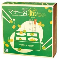 （まとめ）アイアップ マナー豆（ビーンズ）匠 1個【×2セット】
