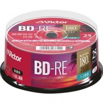 （まとめ）JVC 録画用BD-RE 130分1-2倍速 ホワイトワイドプリンタブル スピンドルケース VBE130NP25SJ1 1パック（25枚）【×2セット】