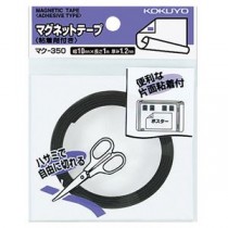 （まとめ）コクヨ マグネットテープ（粘着剤付）幅10mm×1m マク-350 1セット（10個）【×2セット】