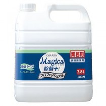 （まとめ）ライオン CHARMY Magica除菌プラス プロフェッショナル 微香ハーバルグリーン 業務用 3.8L 1本【×2セット】