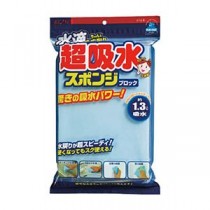 （まとめ）アイオン AION超吸水スポンジブロック 1.3L 616-B 1個【×2セット】