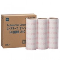 （まとめ）ニトムズ コロコロ ハイグレード強粘着スペアテープ 幅240mm×40周巻 C3304 1パック（3巻）【×2セット】