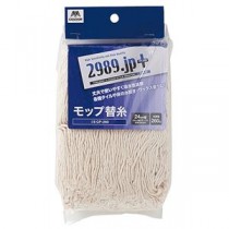 （まとめ）山崎産業 2989.jp+モップ替糸（綿80%）CP-260 1セット（5個）【×2セット】