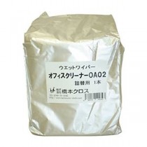 （まとめ）橋本クロス オフィスクリーナー詰替用160×300mm OA02 1袋（250枚）【×2セット】