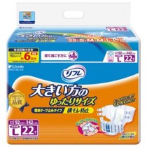 （まとめ）リブドゥコーポレーション リフレ簡単テープ止めタイプ 横モレ防止 大きめL 1パック（22枚）【×2セット】