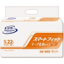 （まとめ）リブドゥコーポレーション リフレスマートフィット テープ止めタイプ S 1パック（22枚）【×2セット】