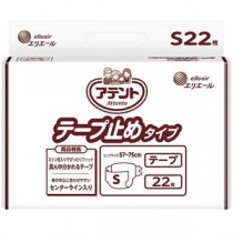 （まとめ）大王製紙 アテント テープ止めタイプ S 1パック（22枚）【×2セット】