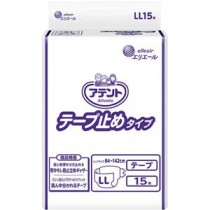 （まとめ）大王製紙 アテント テープ止めタイプLL 1パック（15枚）【×2セット】