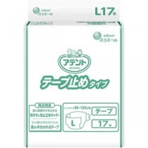 （まとめ）大王製紙 アテント テープ止めタイプ L 1パック（17枚）【×2セット】