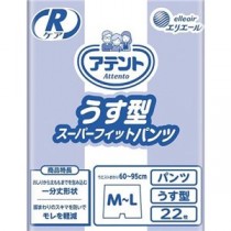 （まとめ）大王製紙 アテント Rケアうす型スーパーフィットパンツ M-L 1パック（22枚）【×2セット】