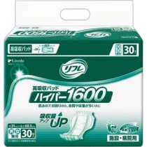 （まとめ）リブドゥコーポレーション リフレ高吸収パッド ハイパー1600 1パック（30枚）【×2セット】