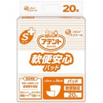 （まとめ）大王製紙 アテント Sケア軟便安心パッド 1パック（20枚）【×2セット】