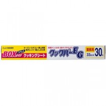 （まとめ）旭化成ホームプロダクツ業務用クックパーEG クッキングシート BOXタイプ 33cm×30m 1本【×5セット】