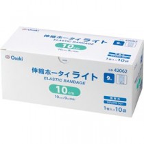 （まとめ）オオサキメディカル 伸縮ホータイ ライト10cm×9m 42062 1箱（10巻）【×5セット】