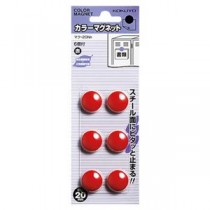 （まとめ）コクヨ カラーマグネットφ20×5.5mm 赤 マク-20NR 1セット（60個：6個×10パック）【×5セット】