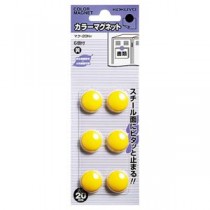 （まとめ）コクヨ カラーマグネットφ20×5.5mm 黄 マク-20NY 1セット（60個：6個×10パック）【×5セット】