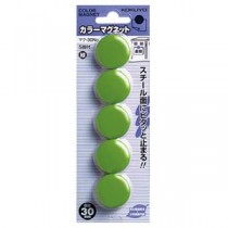 （まとめ）コクヨ カラーマグネット φ30×7mm緑 マク-30NG 1セット（50個：5個×10パック）【×5セット】