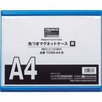 （まとめ）TRUSCO 色つきマグネットケースA4 青 TCSM-A4-B 1枚【×5セット】