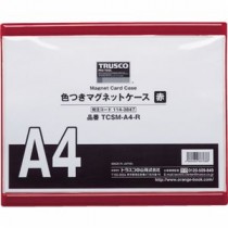 （まとめ）TRUSCO 色つきマグネットケースA4 赤 TCSM-A4-R 1枚【×5セット】