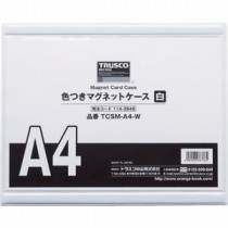 （まとめ）TRUSCO 色つきマグネットケースA4 白 TCSM-A4-W 1枚【×5セット】