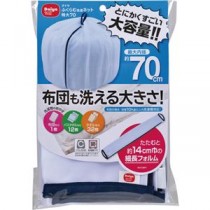（まとめ）ダイヤ ダイヤ ふくらむ洗濯ネット特大70 1枚【×5セット】