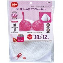 （まとめ）ダイヤ 洗濯ネットドーム型ブラジャーネット 1枚【×5セット】