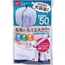 （まとめ）ダイヤ ダイヤ ふくらむ洗濯ネット特大50 1枚【×5セット】
