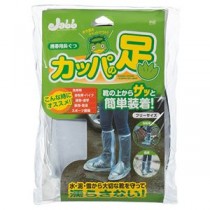 （まとめ）プロスタッフ 携帯用長ぐつ カッパの足L-XL（25-28cm用）半透明 P142 1足【×5セット】