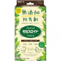 （まとめ）白元アース Naturalミセスロイド引き出し・衣装ケース用 1パック（12個）【×5セット】