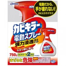 （まとめ）ジョンソン カビキラー 電動スプレー本体 750g 1本【×5セット】