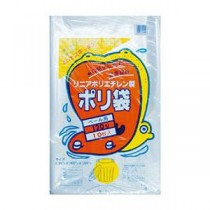 （まとめ）積水フィルム 積水 120型ポリ袋 透明#120 N-9794 1パック（10枚）【×5セット】