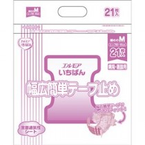 （まとめ）カミ商事 エルモア いちばん幅広簡単テープ止め 細めのM 1パック（2 1枚）【×5セット】