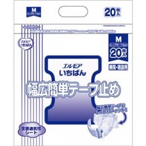 （まとめ）カミ商事 エルモア いちばん幅広簡単テープ止め M 1パック（20枚）【×5セット】
