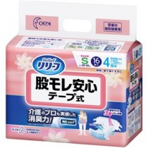（まとめ）花王 リリーフ 股モレ安心 テープ式 S 1パック（16枚）【×5セット】