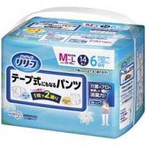 （まとめ）花王 リリーフ テープ式にもなるパンツM-L 1パック（14枚）【×5セット】