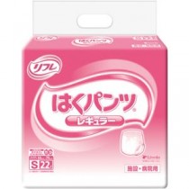 （まとめ）リブドゥコーポレーション リフレはくパンツ レギュラー S 1パック（22枚）【×5セット】