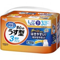 （まとめ）花王 リリーフ パンツタイプ安心のうす型 L-LL 1パック（16枚）【×5セット】