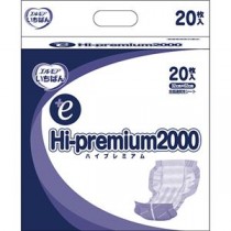（まとめ）カミ商事 エルモア いちばん +eHi-premium2000 1パック（20枚）【×5セット】