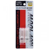 （まとめ）オーム電機 ハロゲン球 ピンタイプ100W OPL-100 1パック（2個）【×5セット】