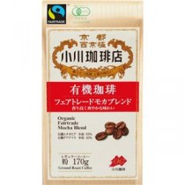 （まとめ）小川珈琲 有機珈琲 フェアトレードモカブレンド 170g（粉）1袋【×10セット】