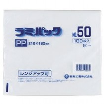（まとめ）福助工業 ラミパックPP晒 No.50 1パック（100枚）【×10セット】