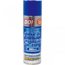 （まとめ）日進医療器 コールドスプレー 480ml 1本【×10セット】