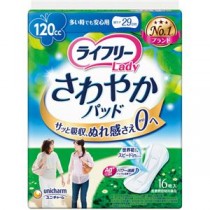 （まとめ）ユニ・チャーム ライフリーさわやかパッド 多い時でも安心用 1パック（16枚）【×10セット】