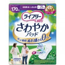 （まとめ）ユニ・チャーム ライフリーさわやかパッド 長時間・夜でも安心用 1パック（14枚）【×10セット】